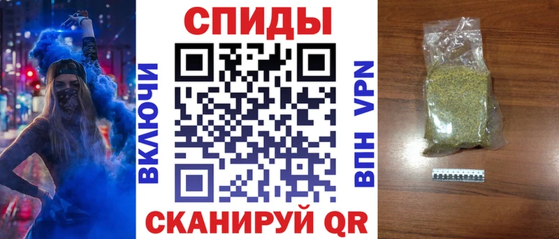 продажа наркотиков  Ханты-Мансийск  OMG ссылка  Бутират буратино 