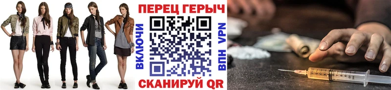 ГЕРОИН Heroin цена кракен рабочий сайт Ханты-Мансийск