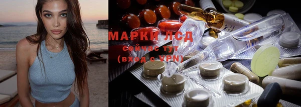 мефедрон Балабаново