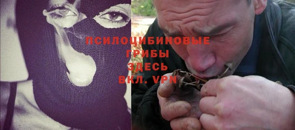 мефедрон Балабаново