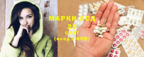 амфетамин Баксан
