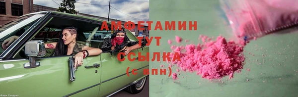 мефедрон Балабаново