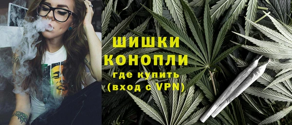 гашиш Балахна
