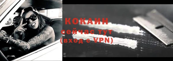 амфетамин Баксан