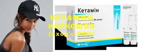 гашиш Балахна
