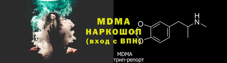 амфетамин Баксан