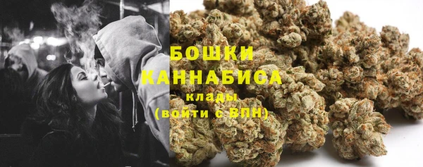 гашиш Балахна