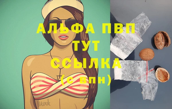 амфетамин Баксан