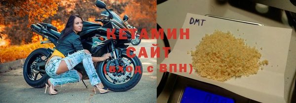 гашиш Балахна
