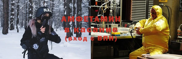 гашиш Балахна