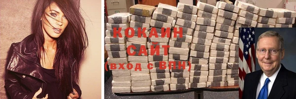 амфетамин Баксан