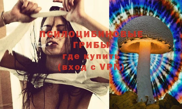 гашиш Балахна