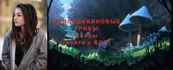 амфетамин Баксан