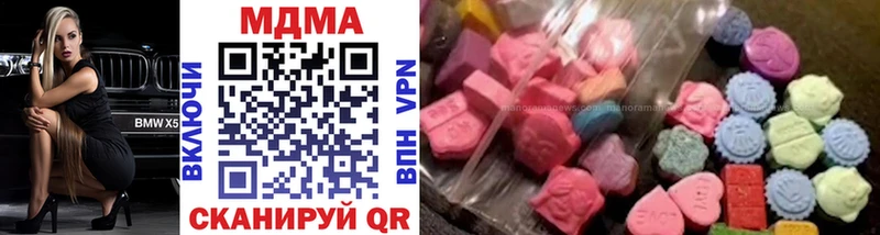 МДМА crystal  это как зайти  Ханты-Мансийск 