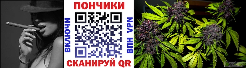 hydra ТОР  Ханты-Мансийск  Каннабис LSD WEED 